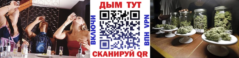 Где купить наркоту Лаишево НБОМе МЕФ Cocaine Галлюциногенные грибы Конопля Гашиш A PVP