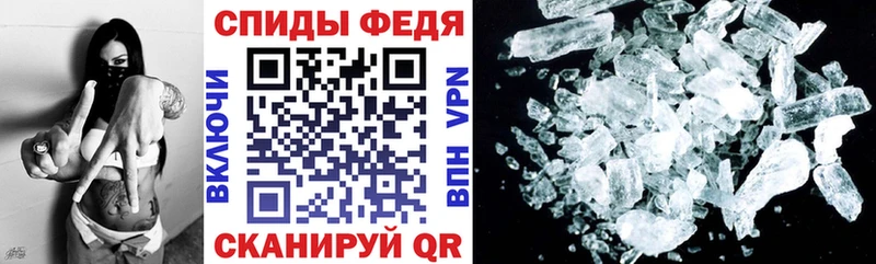 Amphetamine Premium  кракен ссылки  маркетплейс клад  Лаишево 