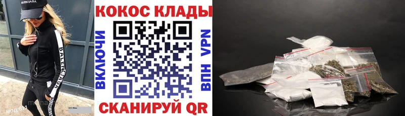 COCAIN VHQ  Лаишево 