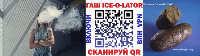 Гашиш индика сатива  Лаишево 