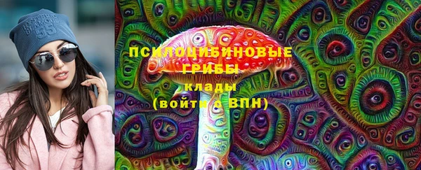 амф Баксан