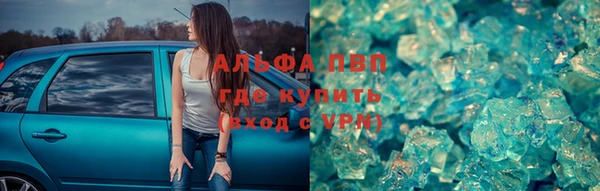 амф Баксан