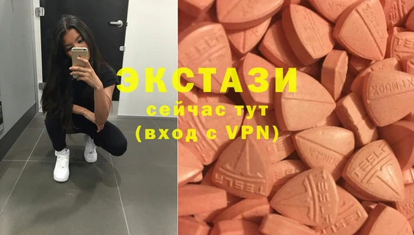 apvp Балабаново