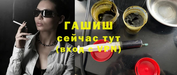 кокаин колумбия Балахна