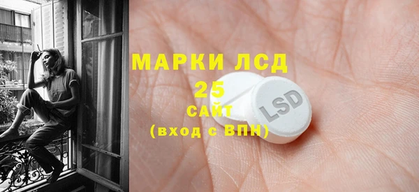 apvp Балабаново