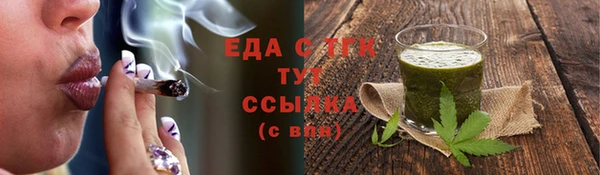 apvp Балабаново