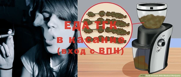амф Баксан