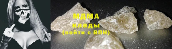 амф Баксан