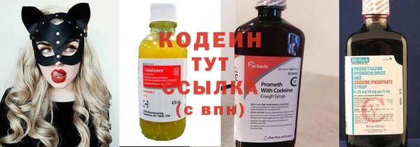 кокаин колумбия Балахна