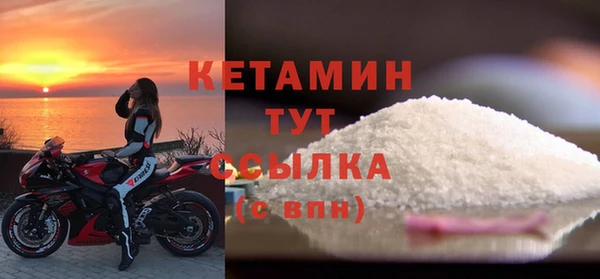 амф Баксан