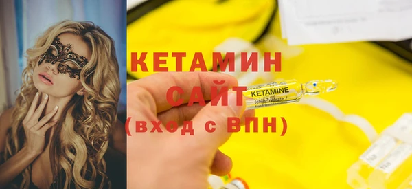 apvp Балабаново