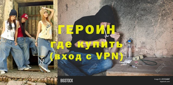 apvp Балабаново