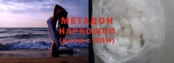 apvp Балабаново