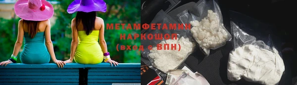 apvp Балабаново