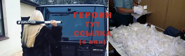 кокаин колумбия Балахна