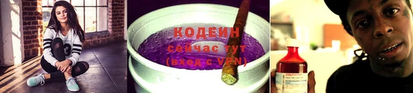 кокаин колумбия Балахна