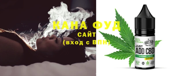 амф Баксан