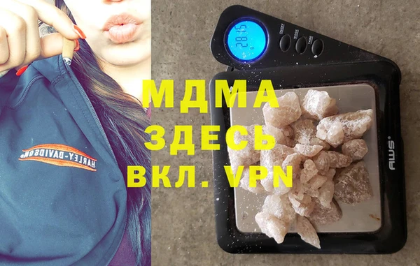 кокаин колумбия Балахна