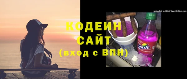 кокаин колумбия Балахна