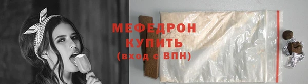 кокаин колумбия Балахна