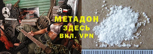 кокаин колумбия Балахна