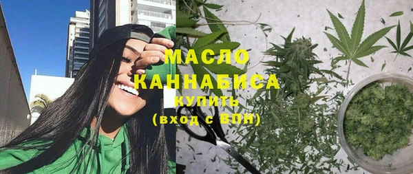 амф Баксан
