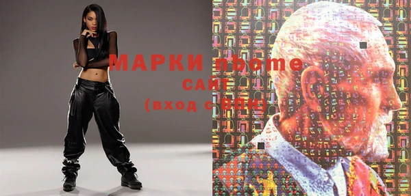 кокаин колумбия Балахна
