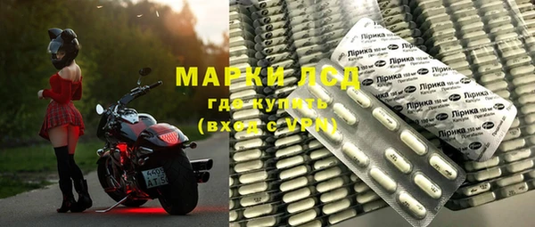 apvp Балабаново