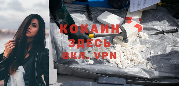 apvp Балабаново