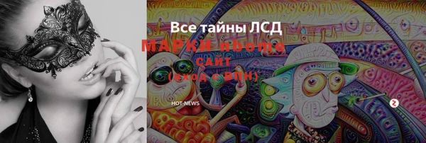 амф Баксан