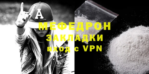 apvp Балабаново