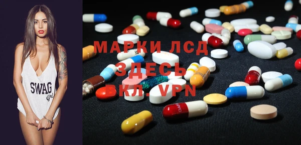 амф Баксан