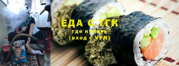 кокаин колумбия Балахна
