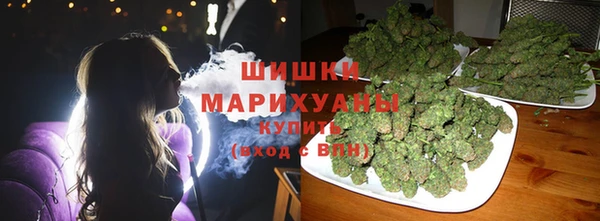 кокаин колумбия Балахна