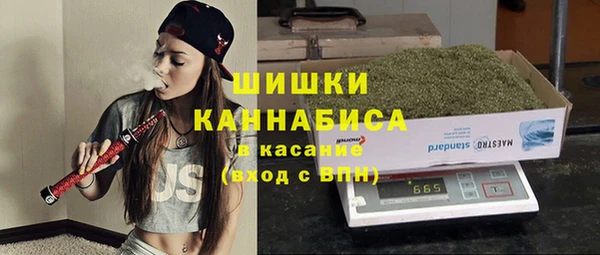 кокаин колумбия Балахна