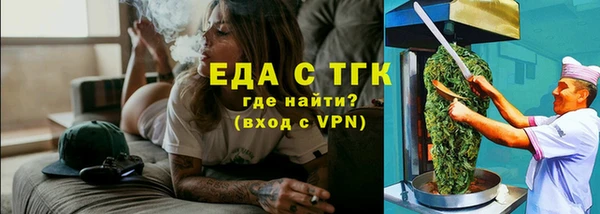 амф Баксан