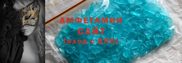 apvp Балабаново